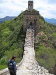 up and down on the Great Wall