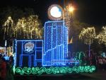 disco float